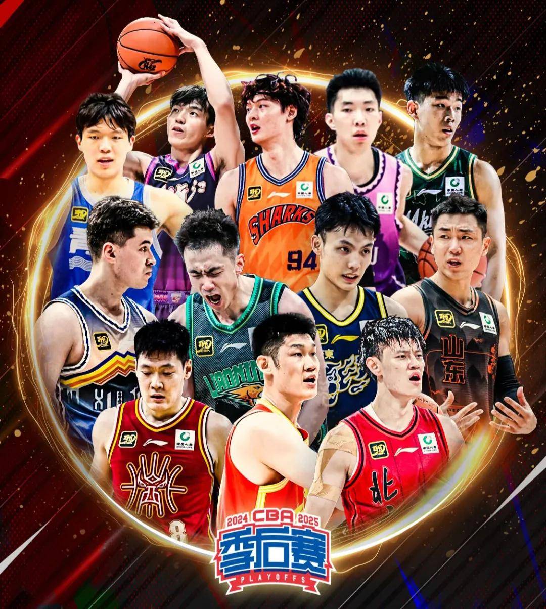 JackeyLove在C9比赛中出色发挥，爆冷引发热议！